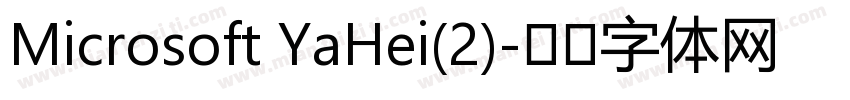 Microsoft YaHei(2)字体转换